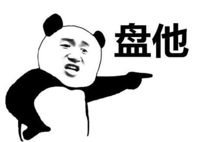 a69187cd083ff999c7348f361061a81d.png