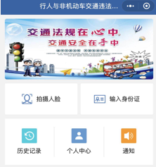a91f96ac7dcb8acdbabf132b8df39b25.png
