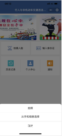 f6e6c67497e7a50a8a733873bbcf8f36.png