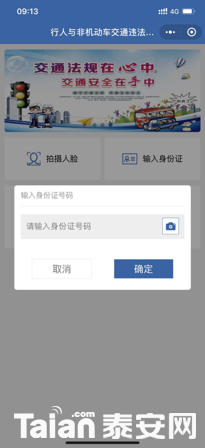 36b6e2d10e6a8ed6c10316218cc8f90f.png