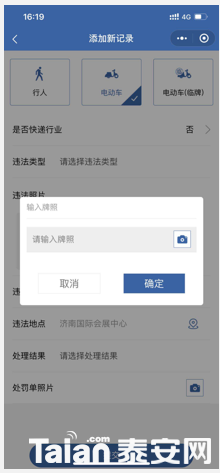 0ca87bb6545a53bbee61953175fab966.png
