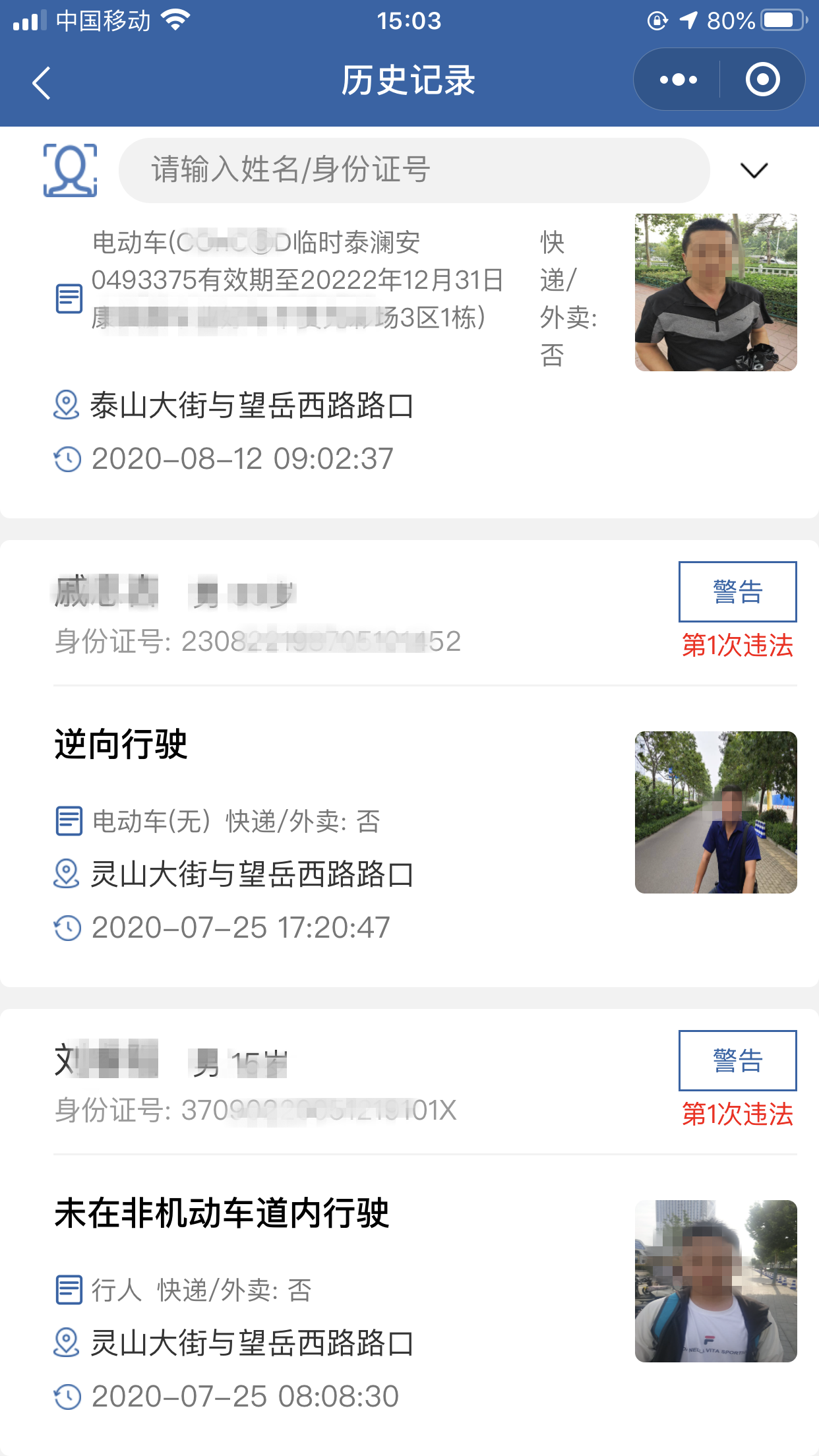 9f5f973603fe746c7d8f9d27799ead5f.png