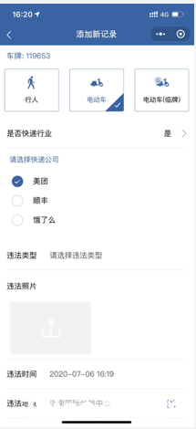1ddae5cdf31e4d9e7b71bc635691bf96.png