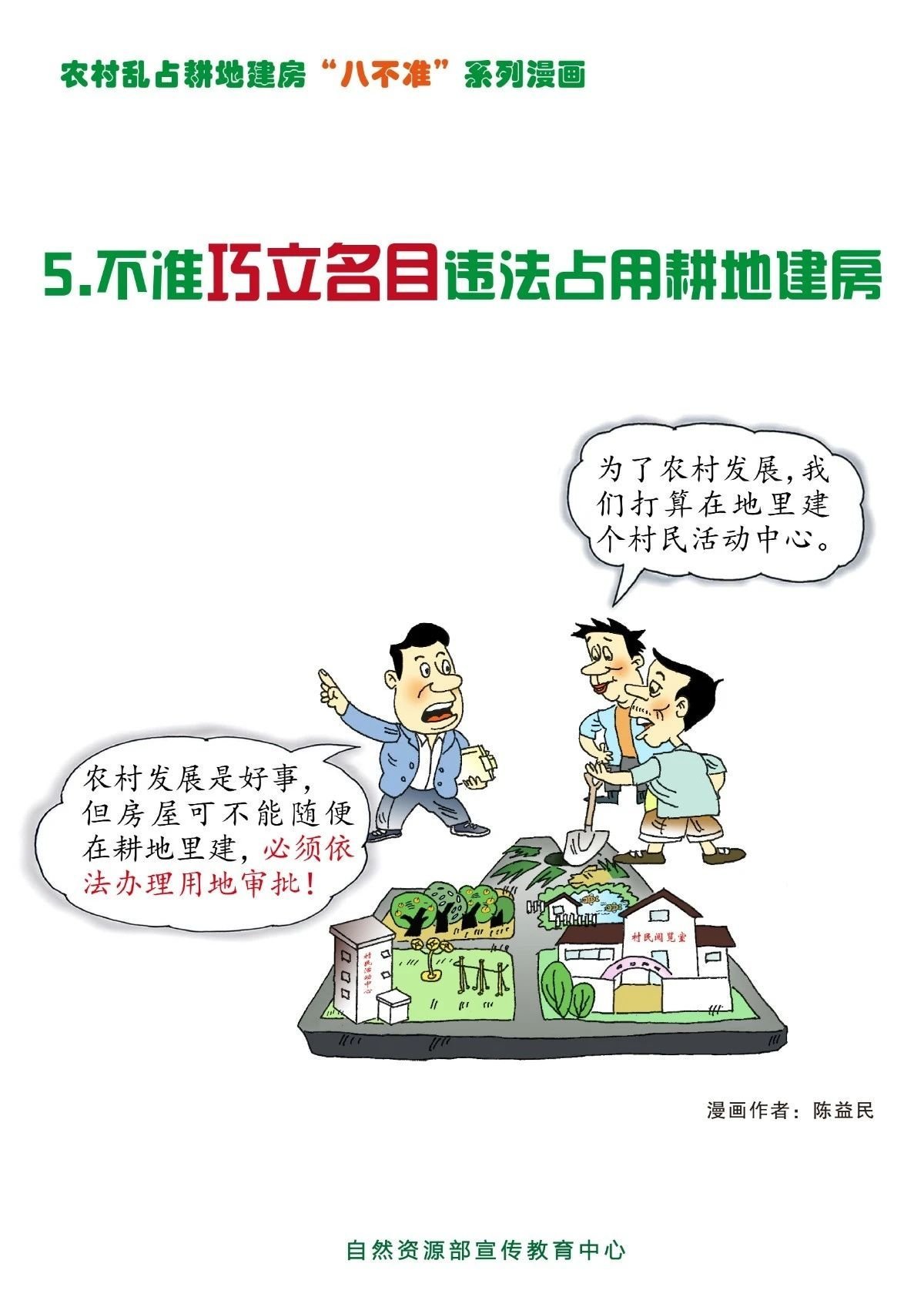 87529046cef41c9d05bdd49f3a85d2cb.jpg