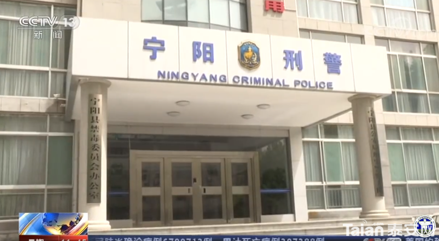 QQ��ͼ20200908150113.png