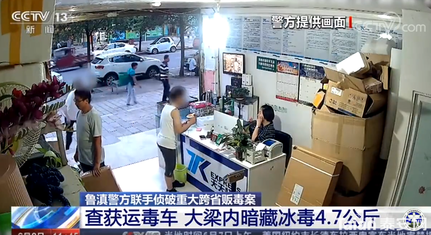 QQ��ͼ20200908150131.png