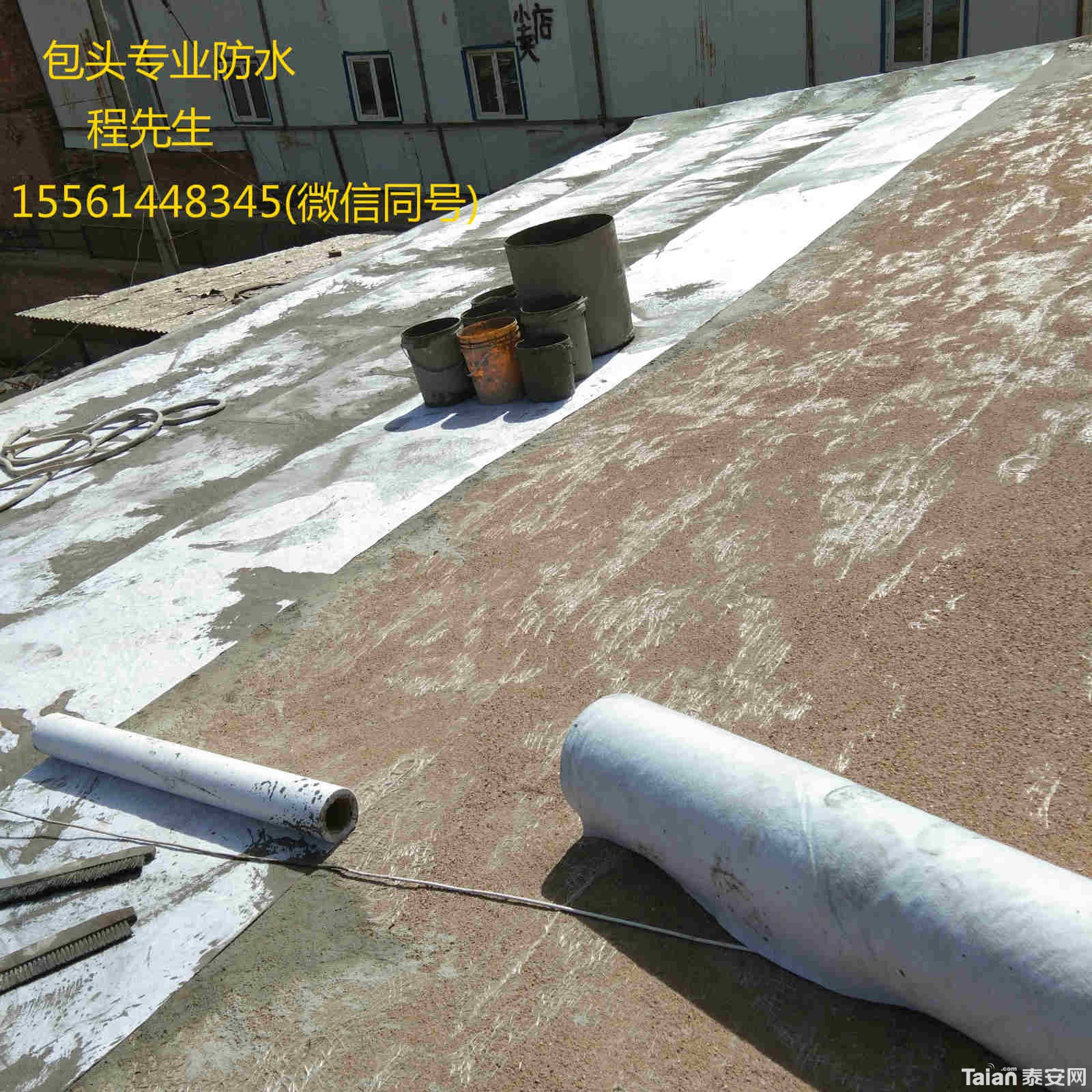 ΢��ͼƬ_20200605161124_meitu_1.jpg