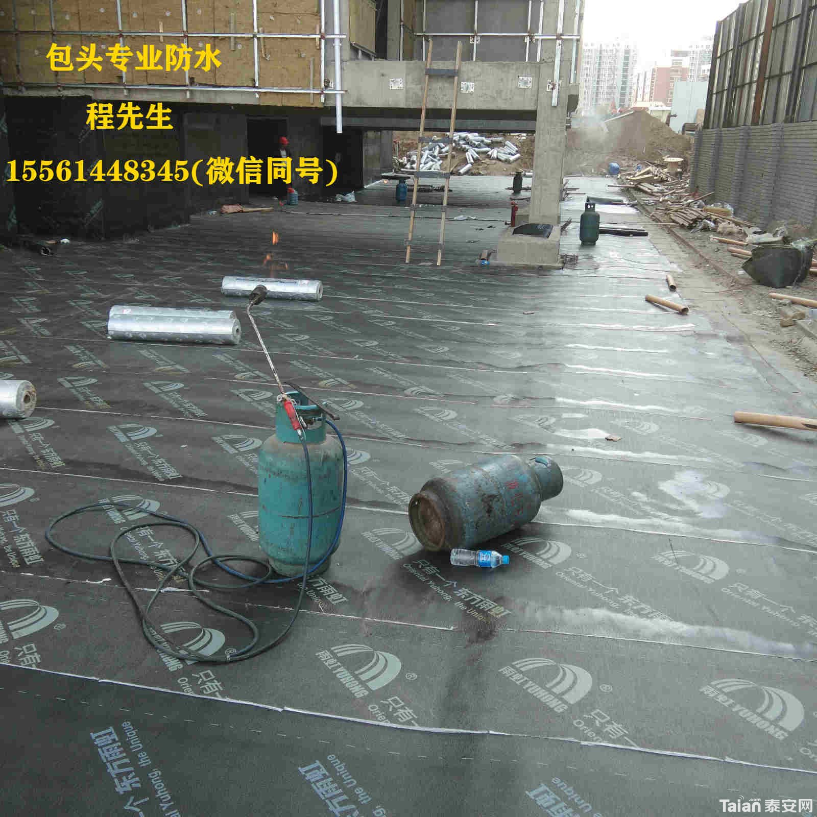 ΢��ͼƬ_20200605161137_meitu_2.jpg
