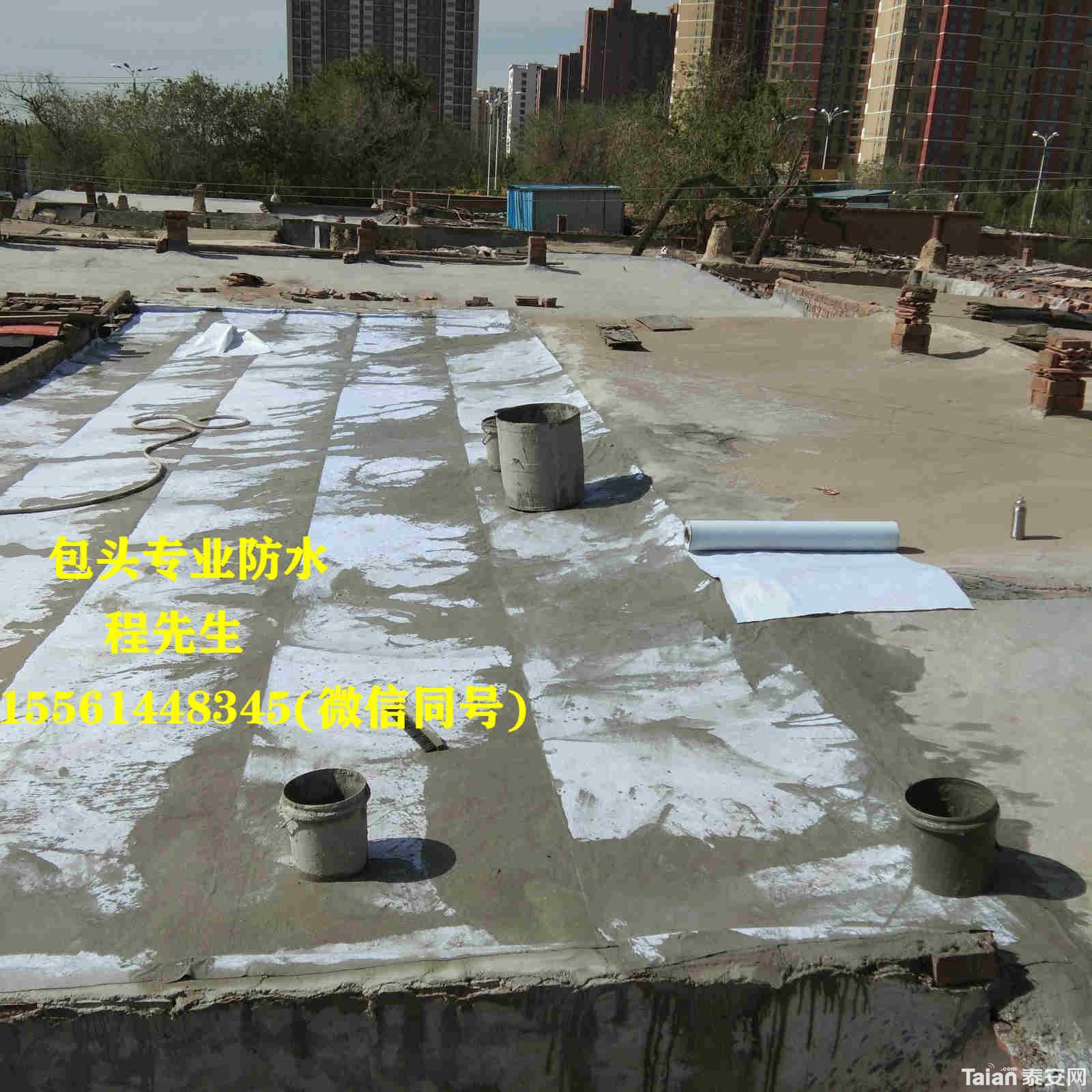΢��ͼƬ_20200605161141_meitu_3.jpg