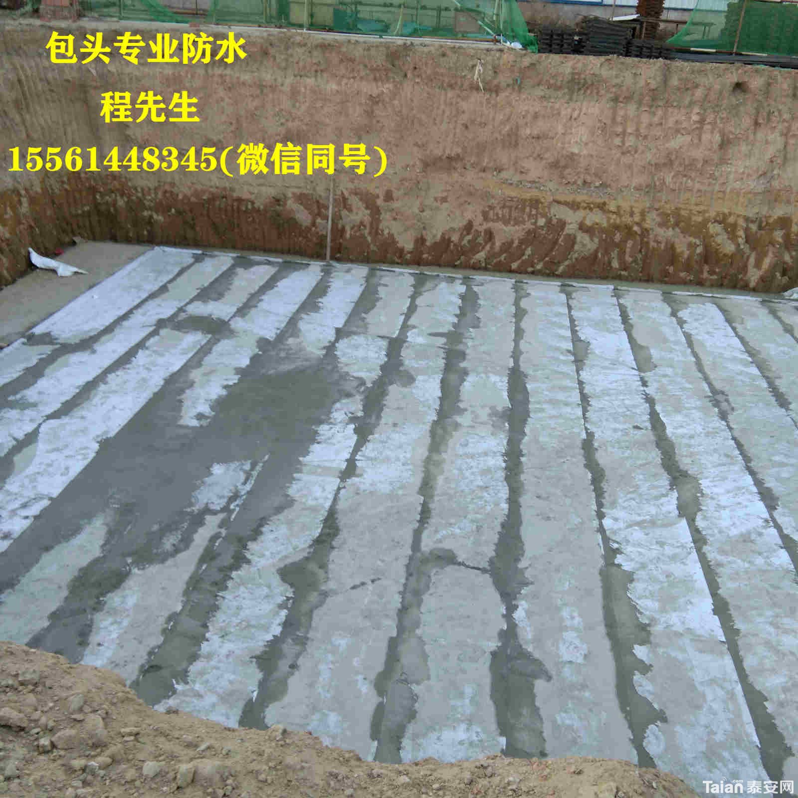 ΢��ͼƬ_20200605161144_meitu_4.jpg