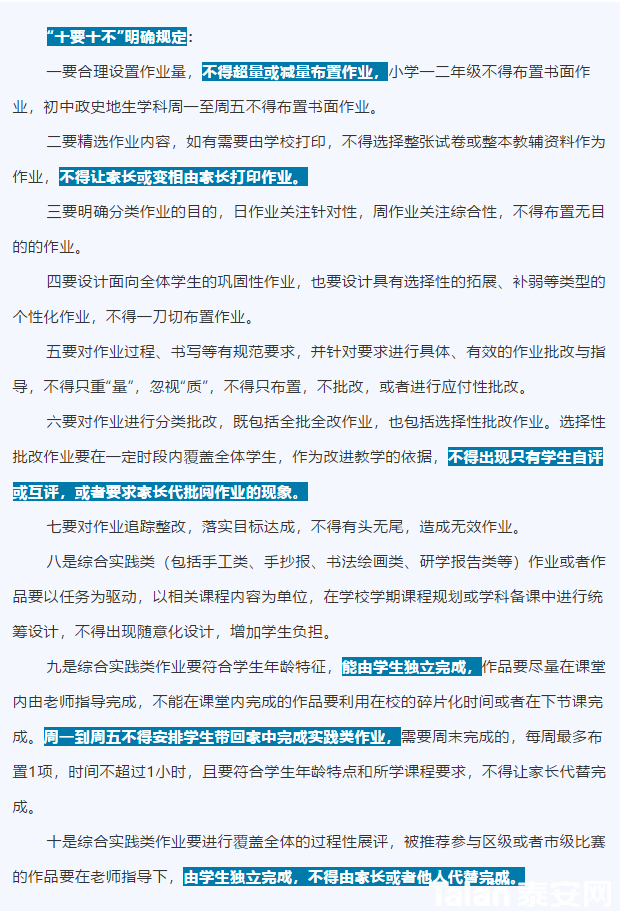 d568204afcd888926a224dbdc8674c90.png