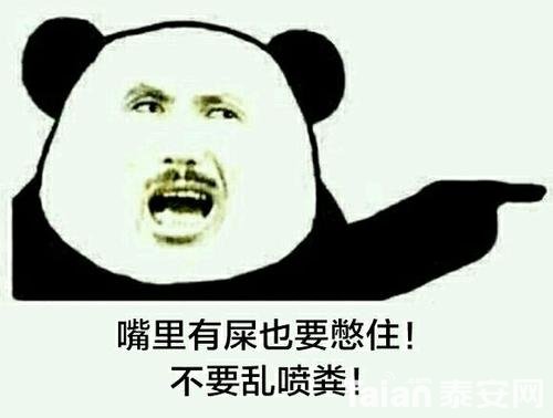 u=99463988,1668147630&amp;fm=26&amp;gp=0.jpg