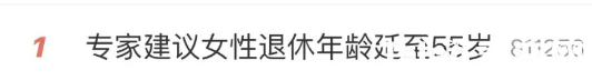 2918eb59e2bbb409a51d9ddb60bc2e1d.png