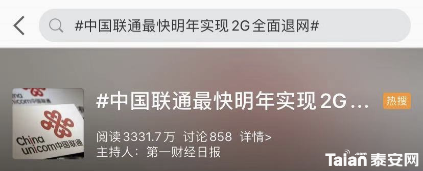 d96d4c43d87df38dd311c29991ea31bc.png