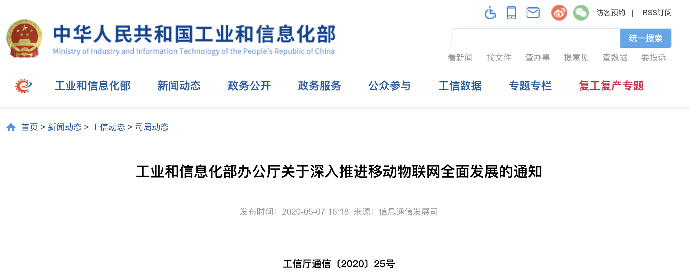 52fb1eb8b149ddf0994131a8249027dc.png