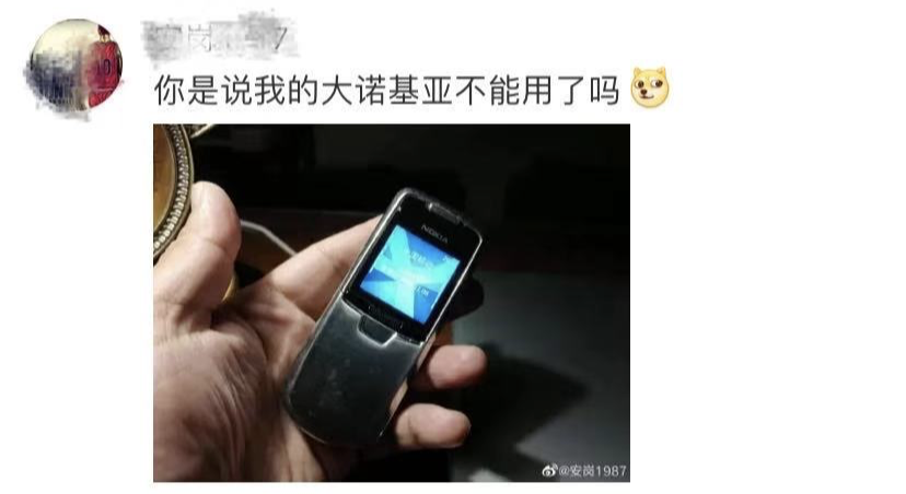 553f7df0eee49b21abcbc1b23c9865bd.png
