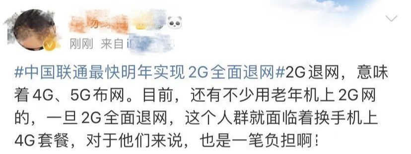 47c94e8f55d80d59f7c7dbb209f5e36d.png