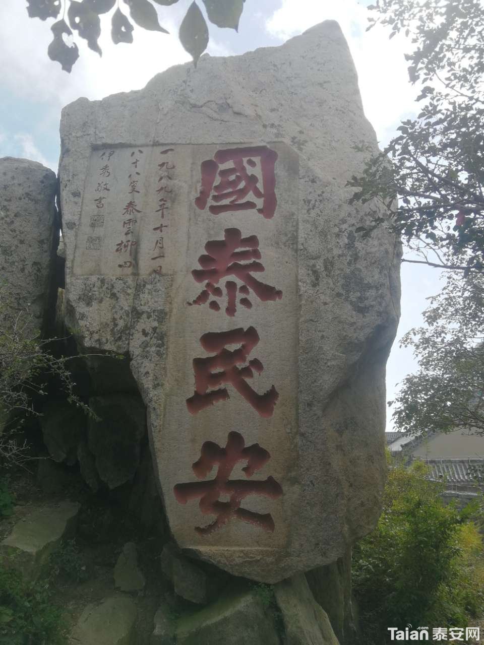 20201113_844987_1605257225334.jpg
