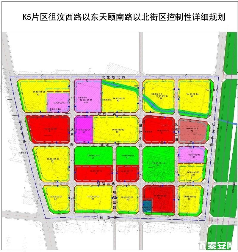 最新规划出炉!泰安这个街区要建中小学,住宅,商服设施