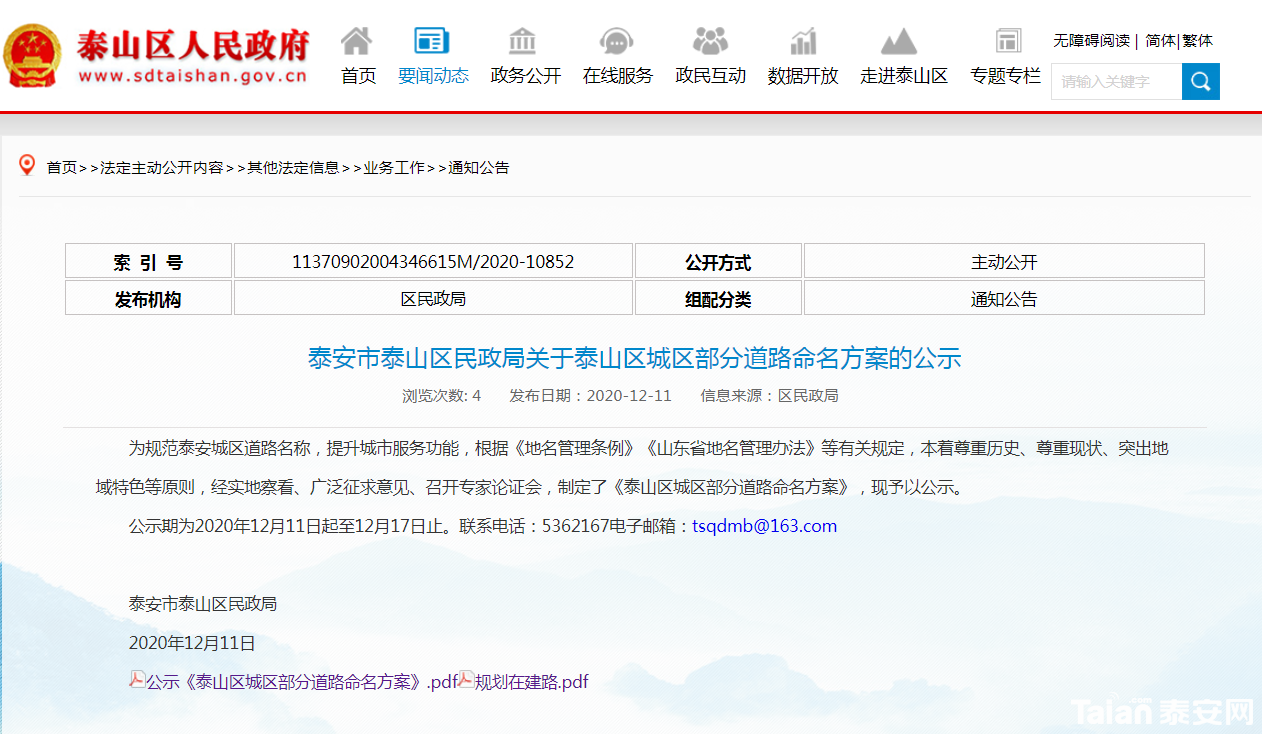 b32115d045d1c890cc8f9d10678c9550.png