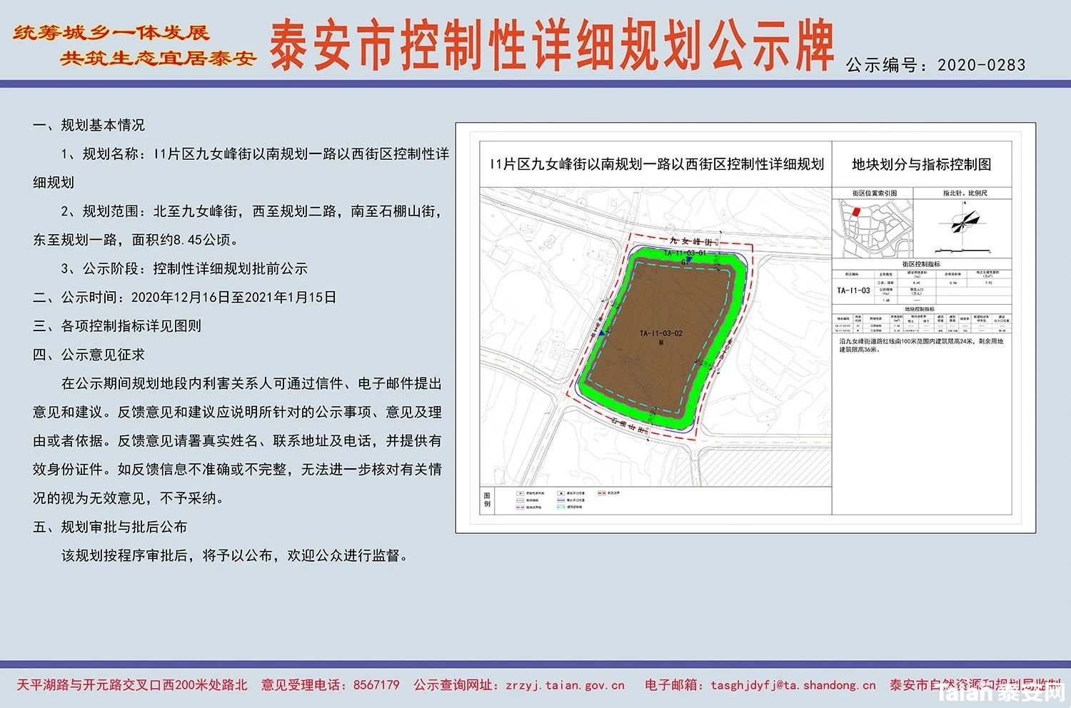 8ddf995bac35598fd6a11fc0a81ffab8.jpg