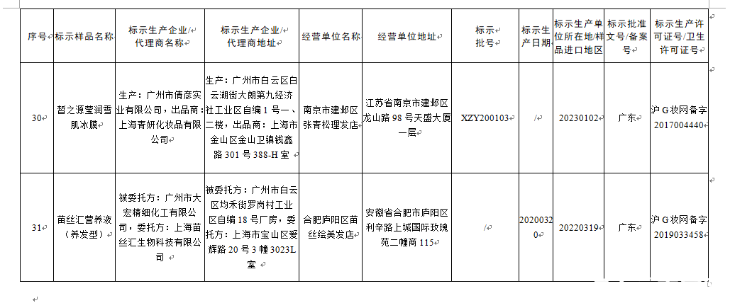 1b11f03321b58dc2cf1036f07bf13ee2.png