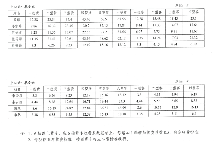 452e67689d85bac14a569437ca93746e.png