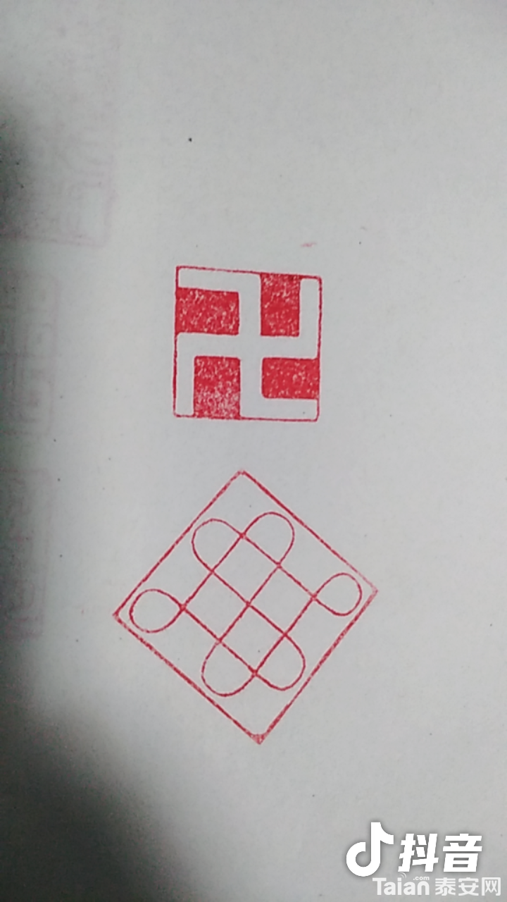 IMG_20201220_165558.png