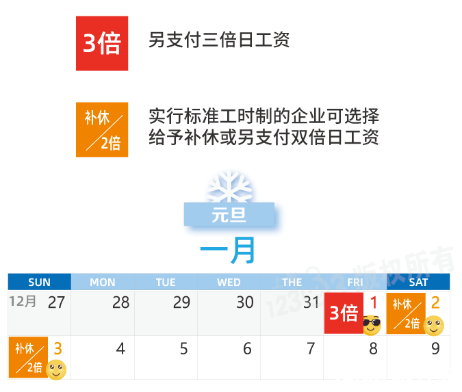 2b78245aa9e62c6a9d3b44e51e6140b8.png