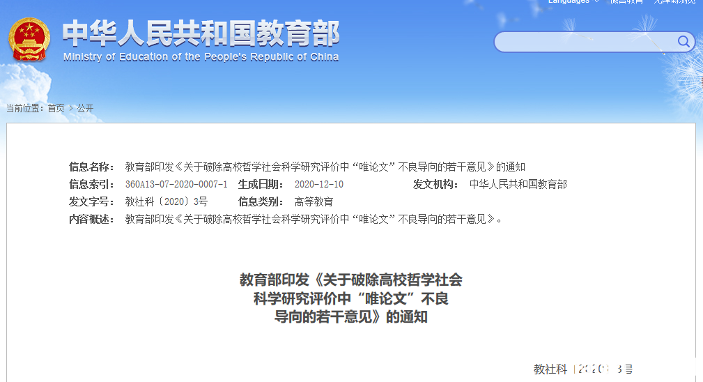 4a04d42a9a74d3681f5132e9b22d991d.png