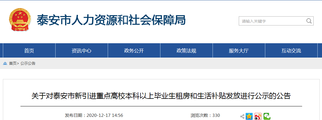 d939a01a193f027fac05766b3c17e851.png