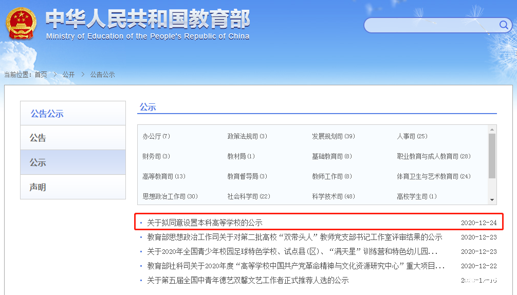 de030493f09a5f15f1b800eeb51c7d54.png