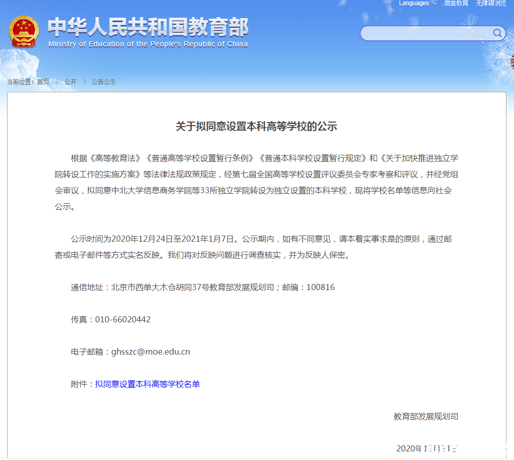 657cd591f45f2b26ecded8af4cd56375.png
