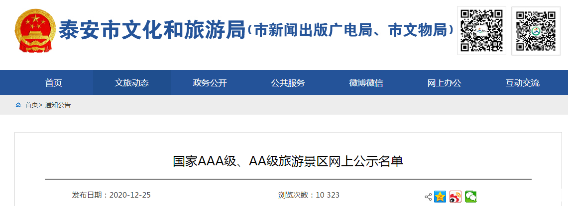 c44aa8523ae6f5f6deb68b72dd285f60.png