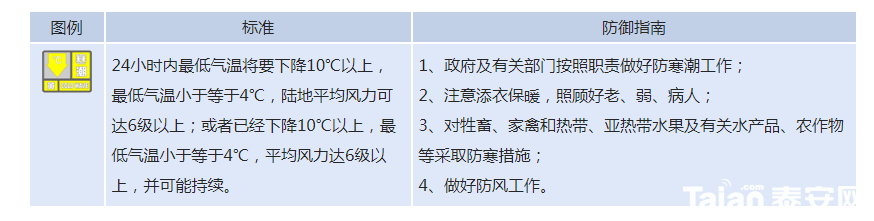 93ac1c5e67e28eadc4f85fcf93c54cb6.png