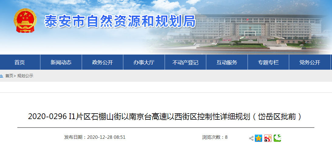 c14de6a245edf3a0007c5b091ad514a7.png