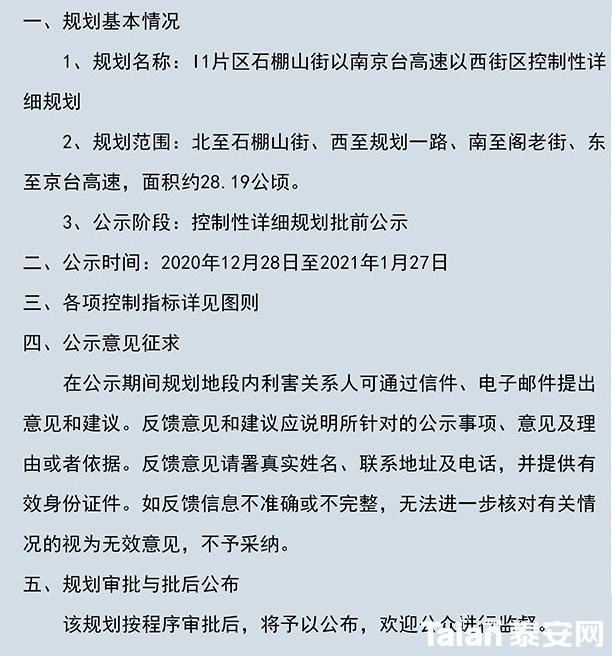 1a19b61b27ce8ad381353161344d26e6.png