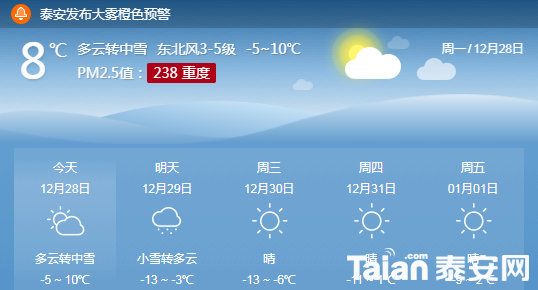 992d687e81576878d9d71e35f1385e27.png