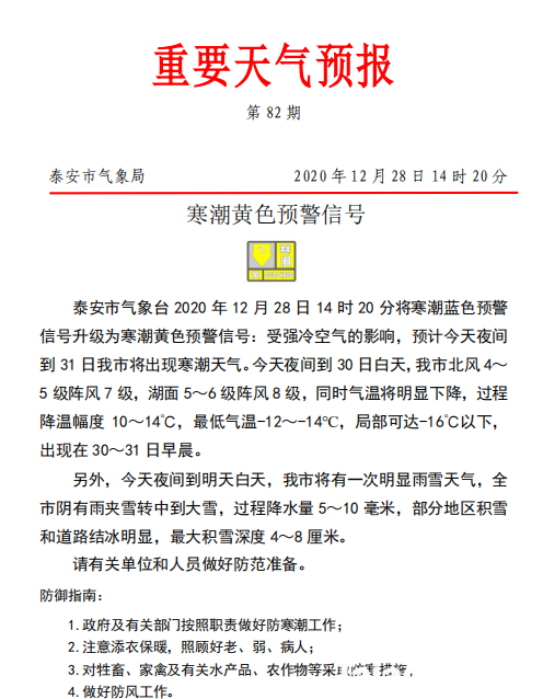07321e126cdf99bfdc05528c96e8635e.png