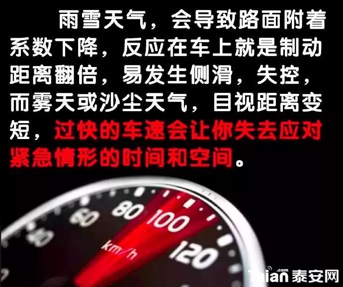 06c8a6db0fd2cffcaa0a13581380bcdb.jpg