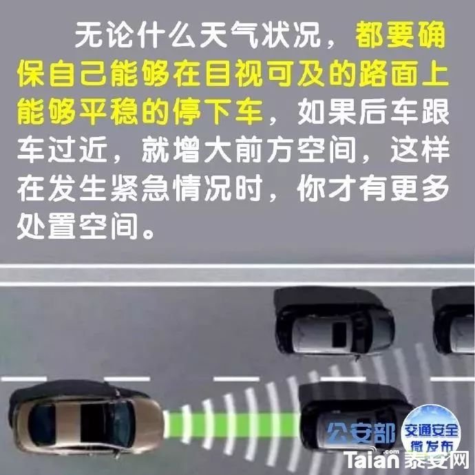 d18a65cefd36acc38167b7dc3327f0ed.jpg