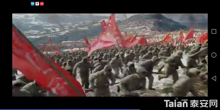 Screenshot_20201228_205036_com.baidu.searchbox.jpg