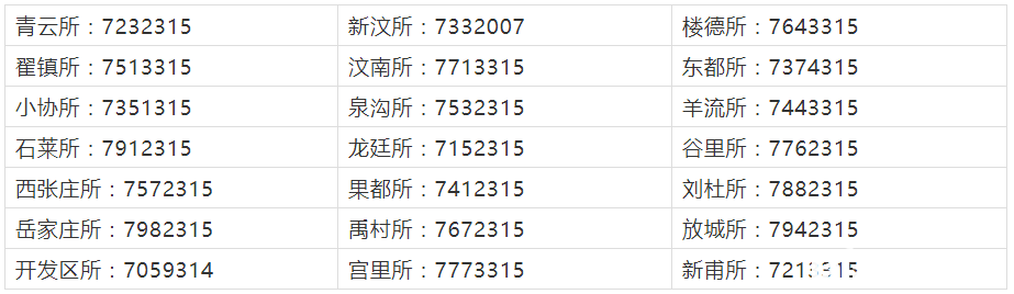 c960a01aa4e9fe427a6c81307209937d.png