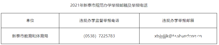 30761c9aaa2f2289ccea516307831ac1.png