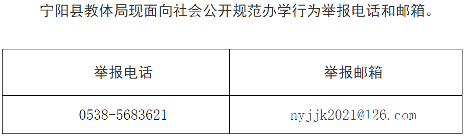 97c93a80037f657621d3cf9da4998943.png