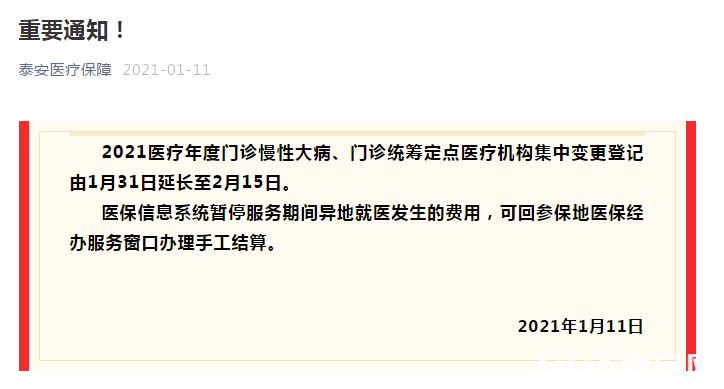 580eaac2b9249b2d936923614d7a1213.png