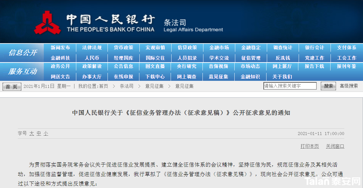 87b29bb040cd994b27c498366e683b1a.png