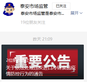 a7692f8758e7d7d50a4e0d83b7bc22d9.png