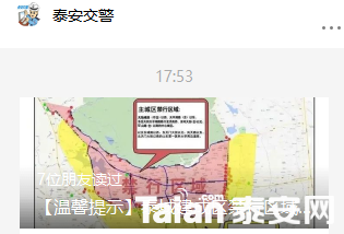 8e8a1ec2fdc87f444bcc43b68279ef00.png