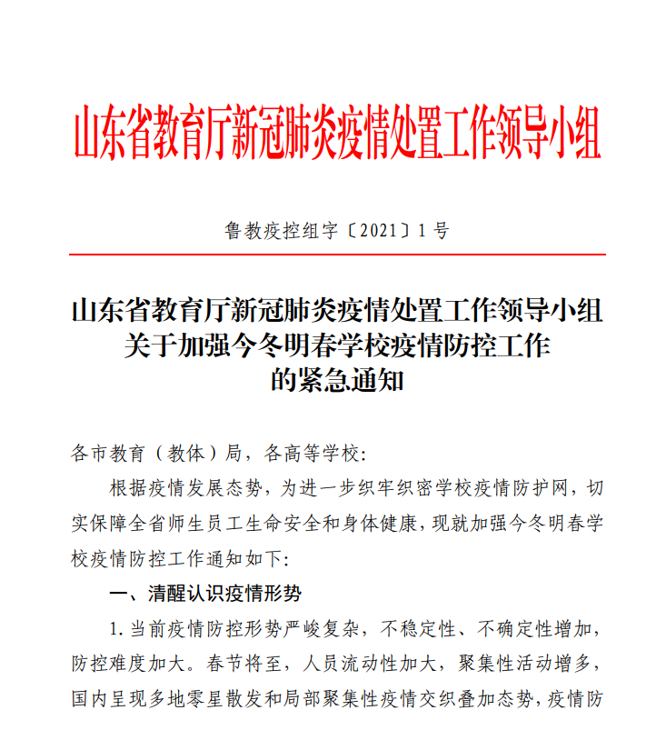37dbdb79d05a87cbdc8055b224eaebad.png